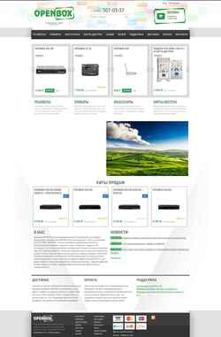 Screenshot openboxtv.ru
