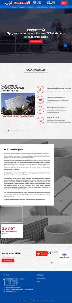 Screenshot evrostroyvl.ru