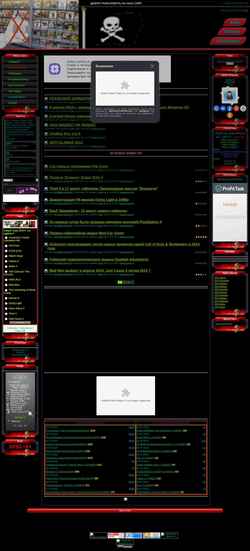 Captura de pantalla klop.ucoz.ru