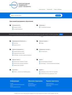 Snímek obrazovky kb.spbmrc.ru