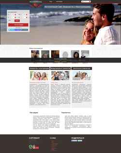Schermafbeelding russianflirting.com