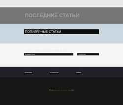 Skärmdump mazda154.ru