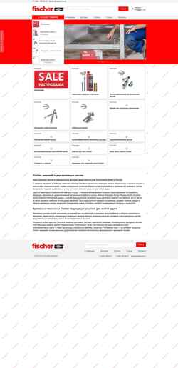 截屏 fischer-rus.ru