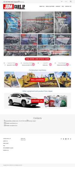 Снимак екрана jdmcars.jp