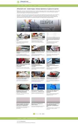 Skærmbillede vfinansah.com