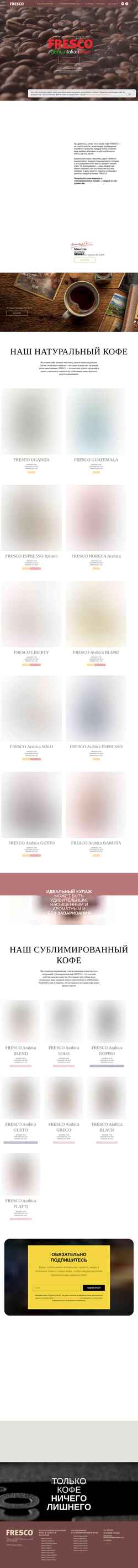 Skærmbillede coffee-fresco.com