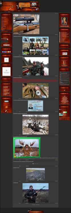 Captura de pantalla ohotnik.ucoz.ru