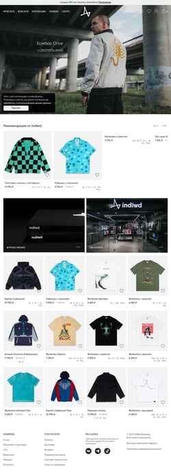 Screenshot indiwd.com