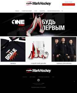 Екранна снимка mhgear.ru
