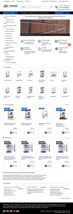Screenshot perelshop.ru