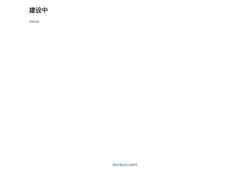 Snimka zaslona files.xmdhs.com