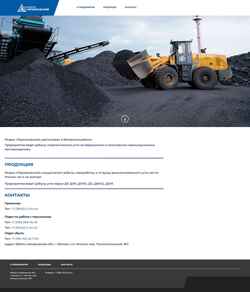 Screenshot permyakovskiy.com