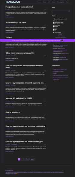 Zrzut ekranu mascloud.ru