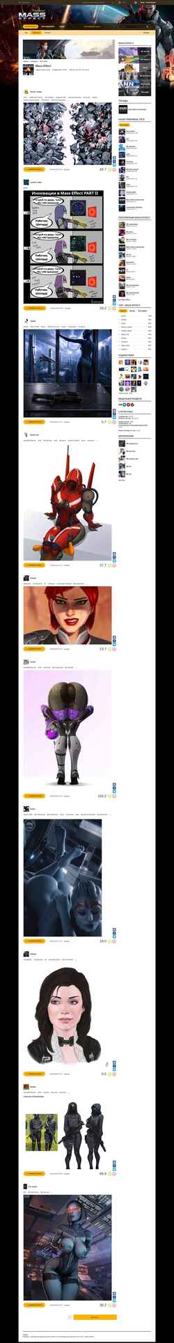 Captura de tela me.reactor.cc