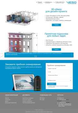 Zrzut ekranu veso.ru