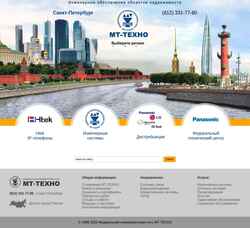 Zrzut ekranu mt-t.ru