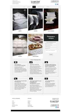 Screenshot hotel-standard.com