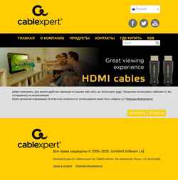 Captura de pantalla cablexpert.nl