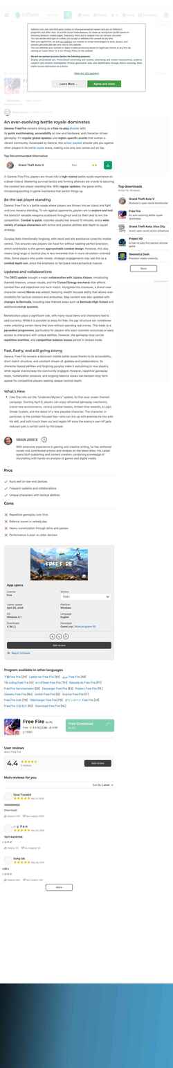 Capture d'écran free-fire-gameloop.en.softonic.com