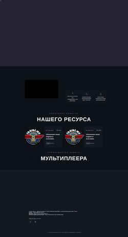 Στιγμιότυπο οθόνης trainz-mp.ru