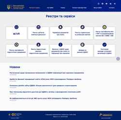 Captura de pantalla info.edbo.gov.ua