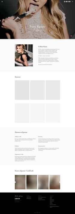 Screenshot ritakrais.store