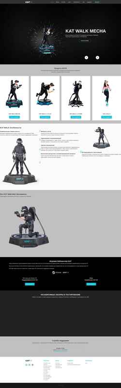 Capture d'écran katvr.ru