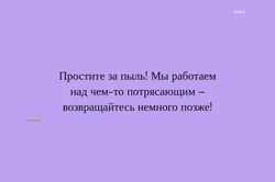 Schermata vfsglobal.ru.com
