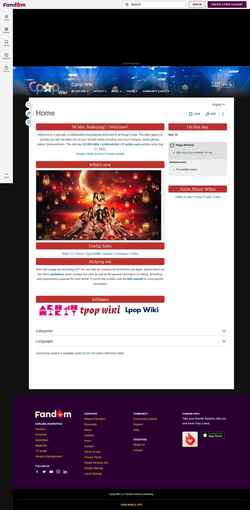 Screenshot cpop.fandom.com