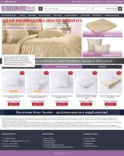 Skærmbillede ecotextile-shop.ru