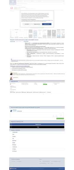 Zrzut ekranu video-lite.ru.malavida.com