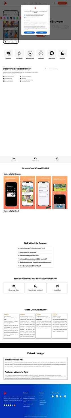 スクリーンショット videolite.org