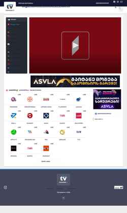 Captura de pantalla televiziebi.tv