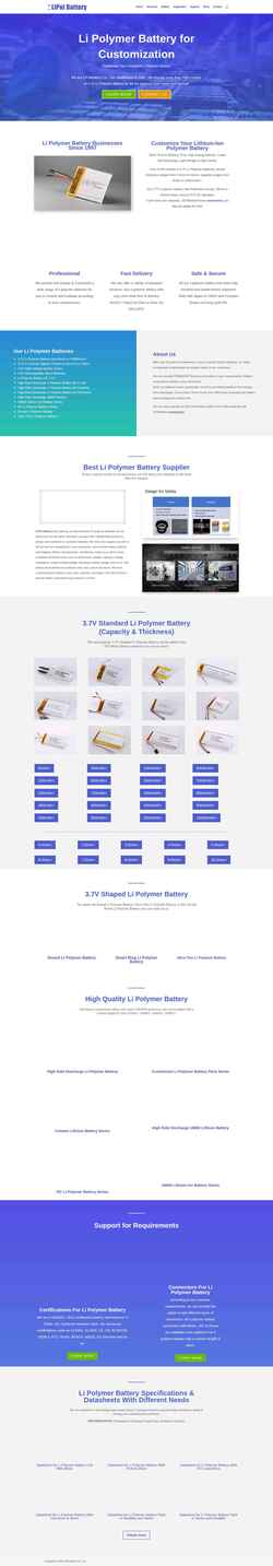 Capture d'écran li-polymer-battery.com