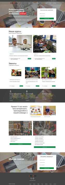 Screenshot airobolab.ru