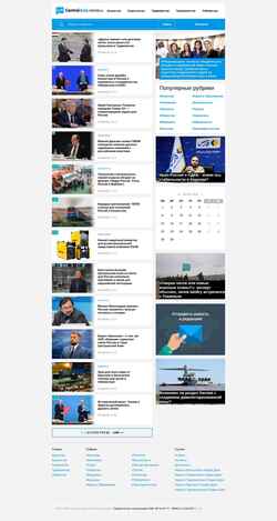 Snímek obrazovky centralasia.news