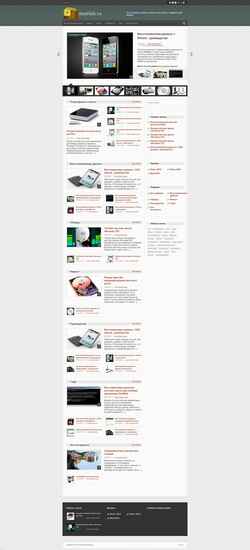 Στιγμιότυπο οθόνης storelab.ru