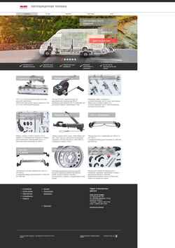 Screenshot ru.al-ko-tech.com.ua
