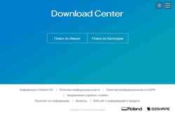 Snímek obrazovky downloadcenter.rolanddg.com