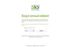 Zrzut ekranu 3dnw.ru