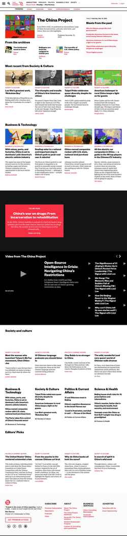 Zrzut ekranu thechinaproject.com