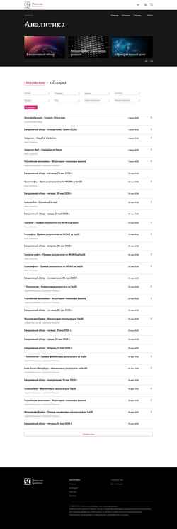 Skærmbillede research.rencap.ru