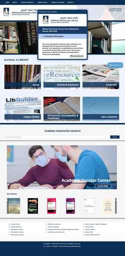 Ekran görüntüsü lib.alfaisal.edu