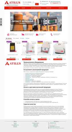 Snímek obrazovky volgograd.atilus.ru