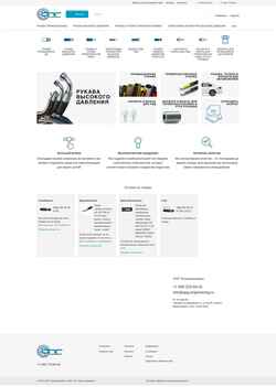 Ekran görüntüsü shop.apg-engineering.ru