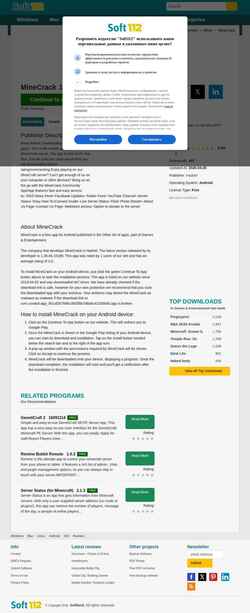 Screenshot minecrack.soft112.com