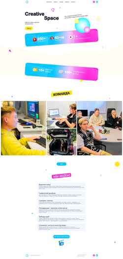 Posnetek zaslona creativespace.world