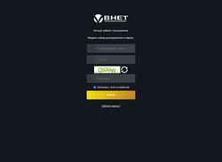 Снимак екрана stat.vnet.su