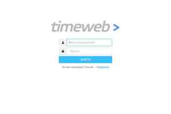 Posnetek zaslona roundcube.timeweb.ru