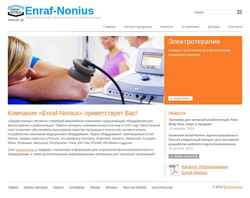 Képernyőkép enraf-nonius.ru